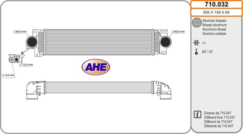 Клапан EGR механічний PEUGEOT Partner 96-08; CITROEN Berlingo 96-08 9633602180