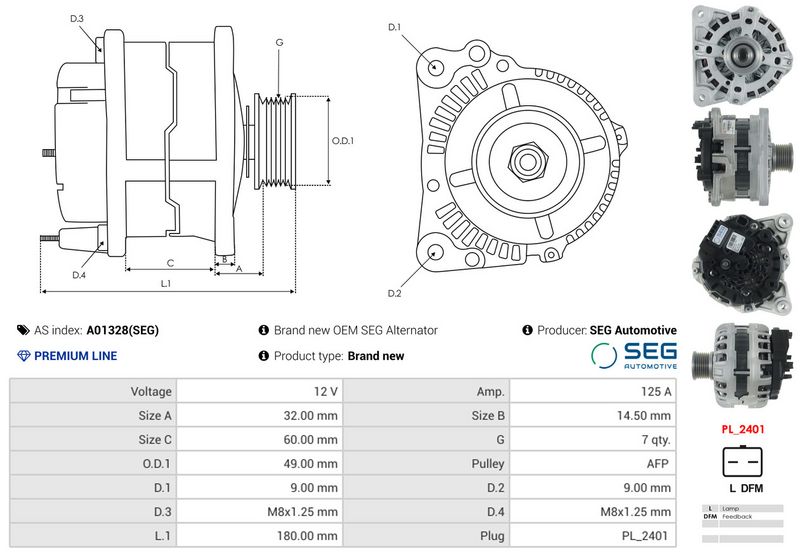 OEM код товара: 231007562R