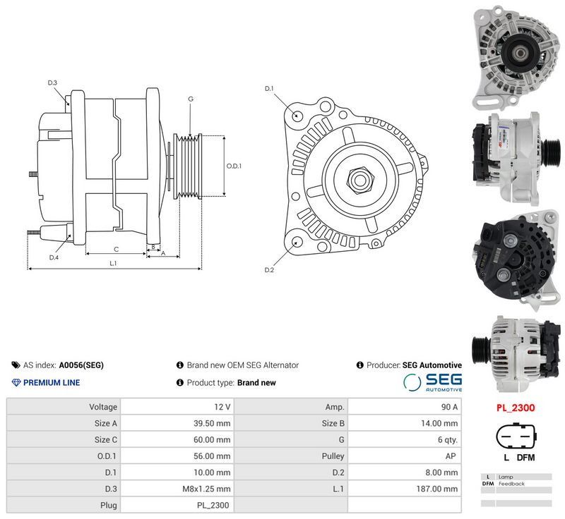 OEM код товара: 37903025Q