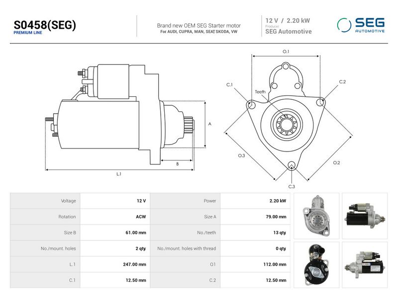 OEM код товара: 02M911024CX