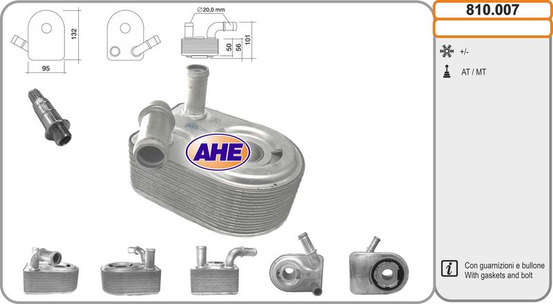 AHE 810.007 - Variklio alyvos aušintuvas