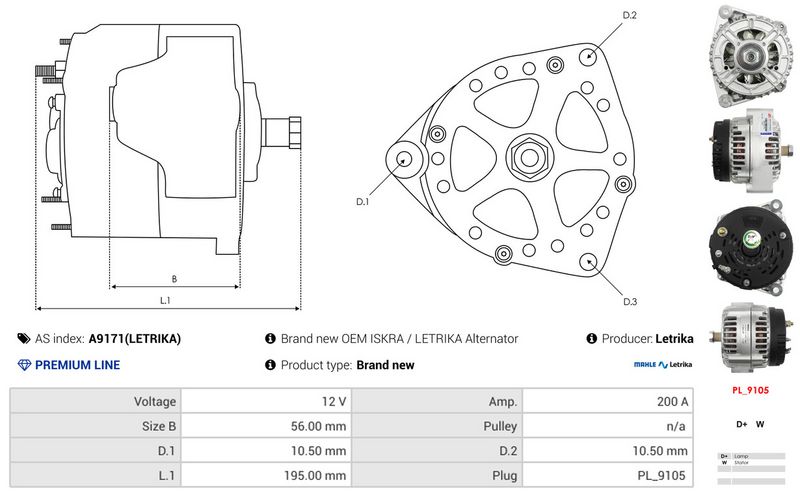OEM код товара: F731900010070
