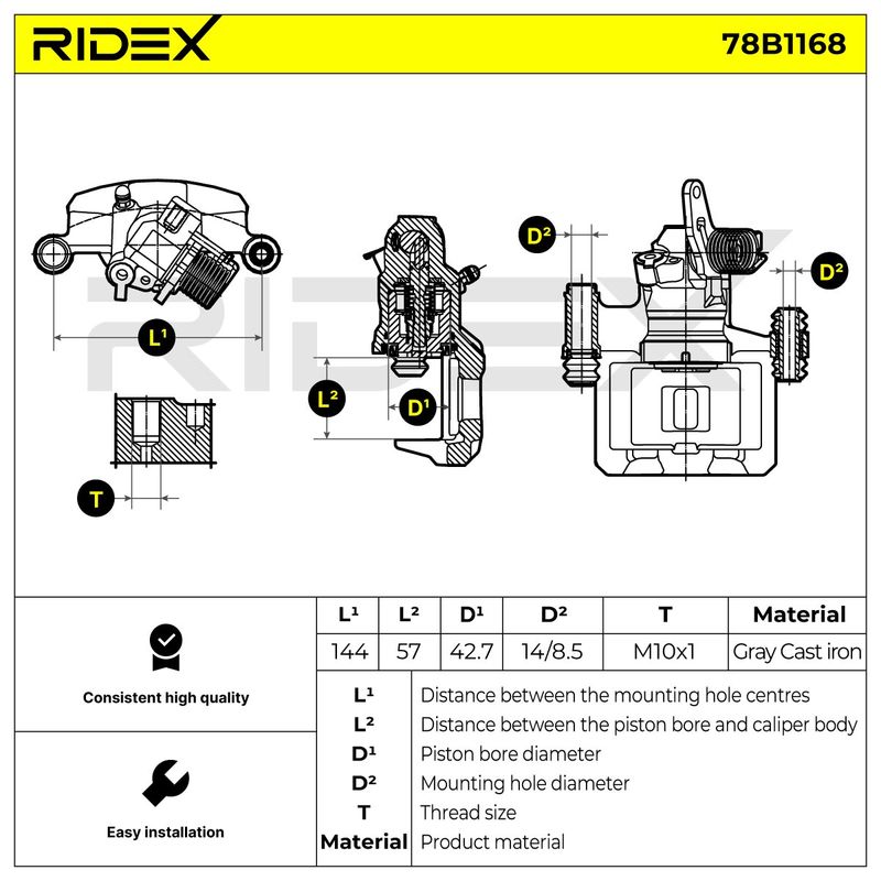 спирачен апарат RIDEX