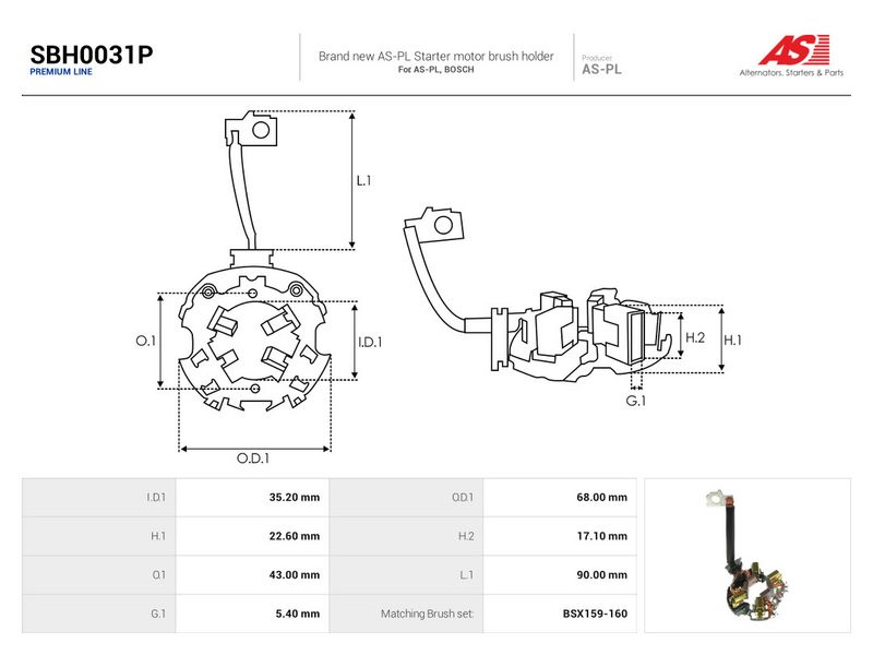 OEM код товара: 5825CS