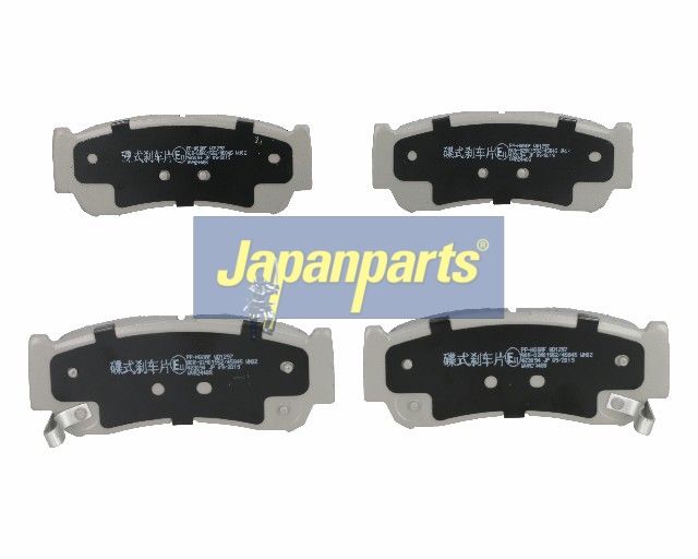 set placute frana,frana disc JAPANPARTS PP-H08AF