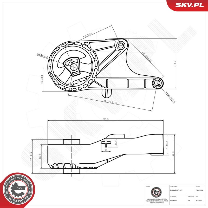 Paigutus, Mootor, ESEN SKV...