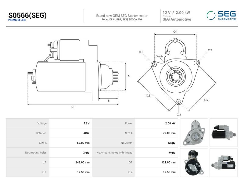 OEM код товара: AM911021B