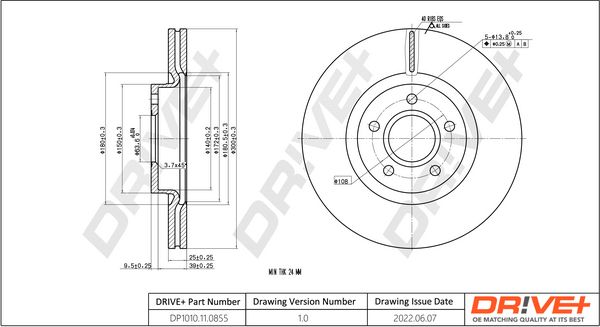 DP1010.11.0855 Drive+ - Гальмівний диск