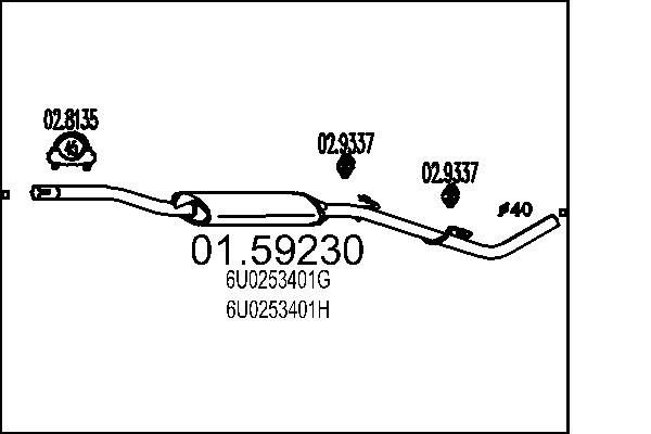 Проміжний глушник, Mts 01.59230