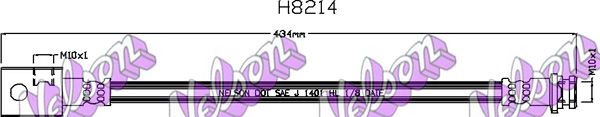 спирачен маркуч KAWE
