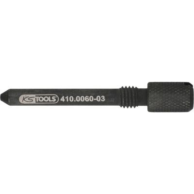 OEM код товара: 9997201