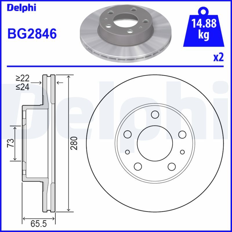 DELPHI FIAT диск тормозной передний Ducato, Citroen Jumper, Peugeot 94-