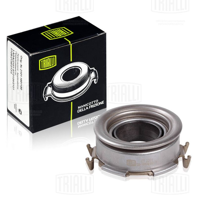 TRIALLI CT2201 - Clutch Release Bearing