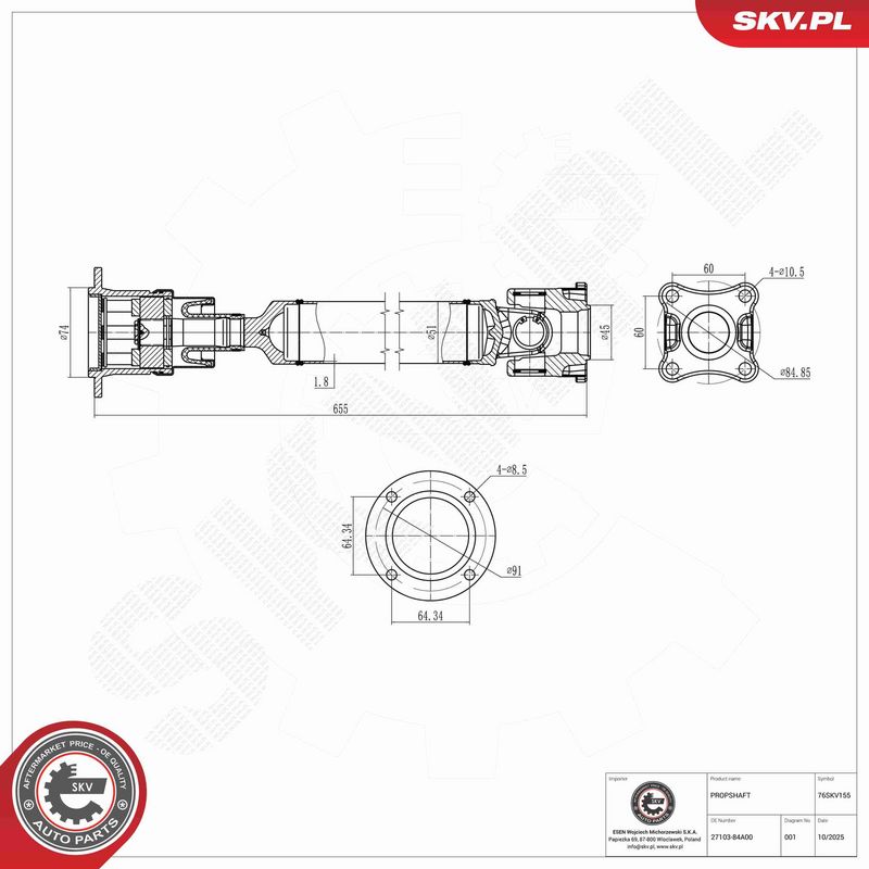 ESEN SKV 76SKV155 Pusašis