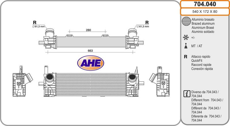 AHE 704.040 - Charge Air Cooler