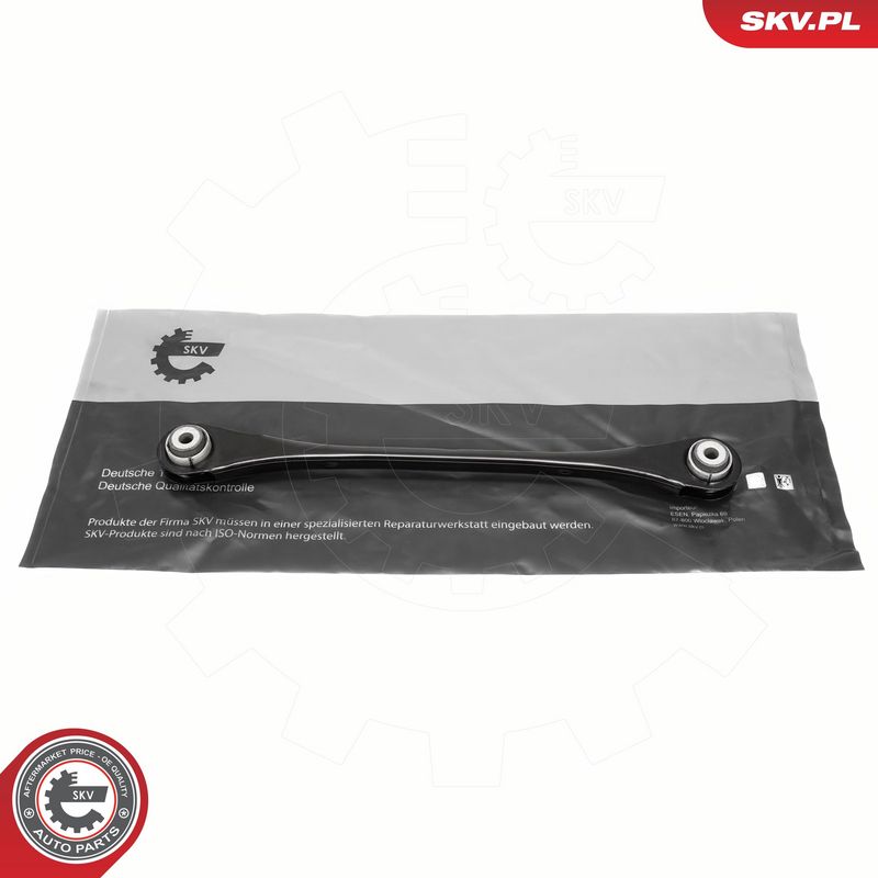 Õõtshoob, käändmik, ESEN SKV 69SKV862