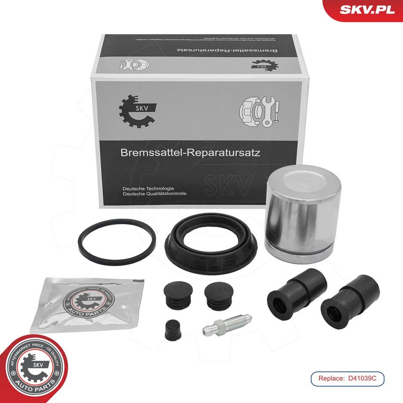 OEM код товара: 4420375