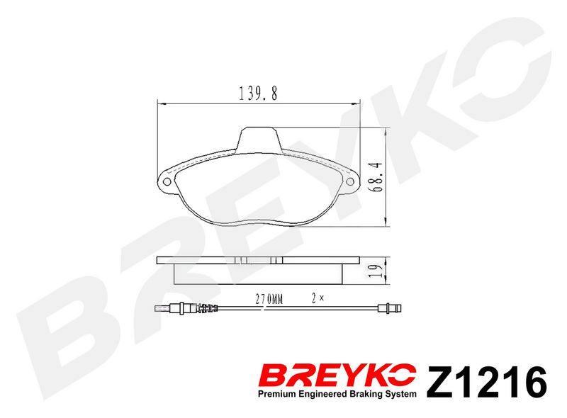 DAVID VASCO Z1216 Brake Pad Set, disc brake