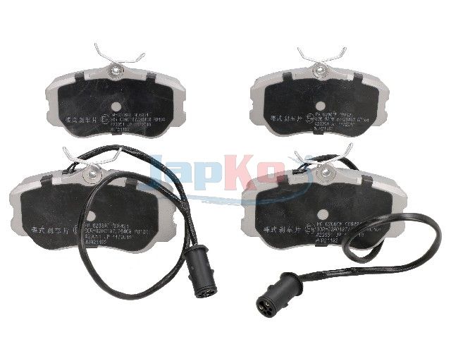 JAPKO 500206 - Brake Pad Set, disc brake