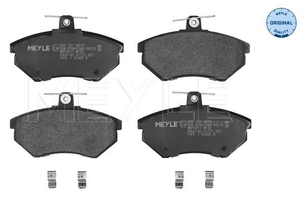 MEYLE fékbetétkészlet, tárcsafék 025 201 6819