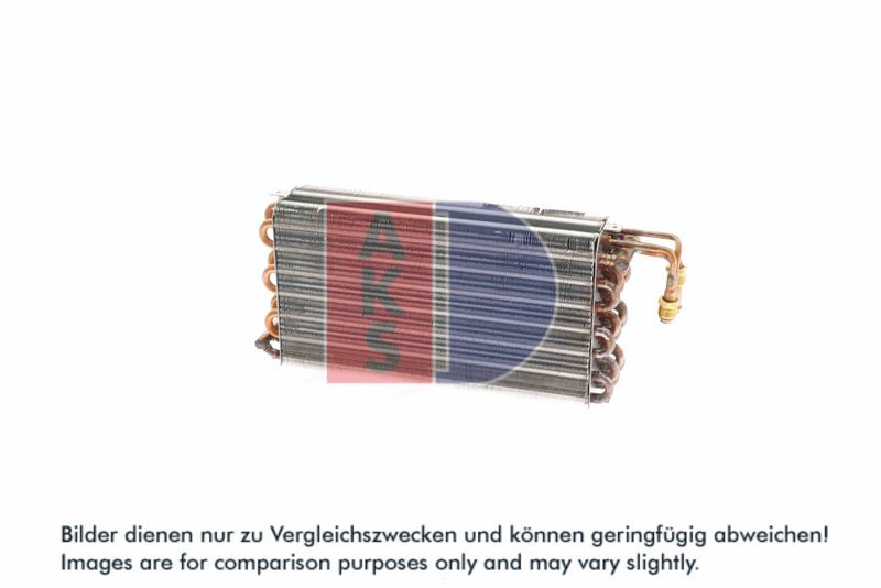 Product Iztvaikotājs, Gaisa kondicionēšanas sistēma AKS DASIS 821891N Image