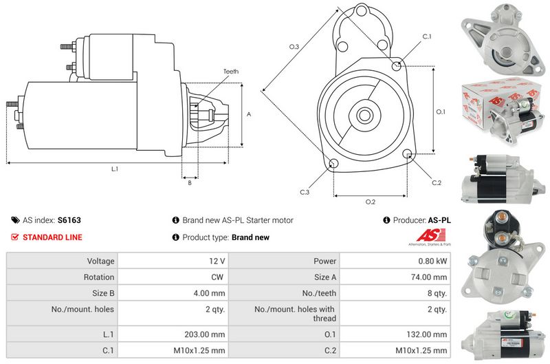 OEM код товара: 28100-87548