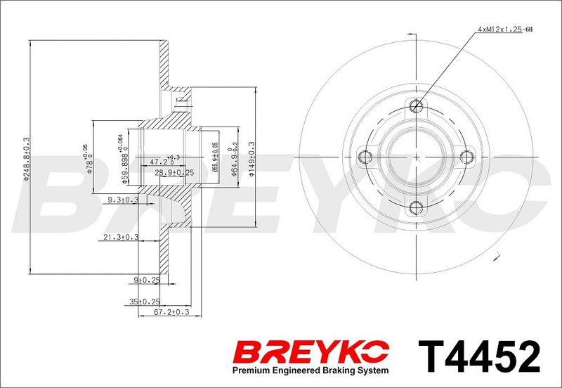 Piduriketas, DAVID VASCO T4452