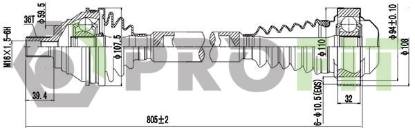 Приводний вал, Profit 2730-3119