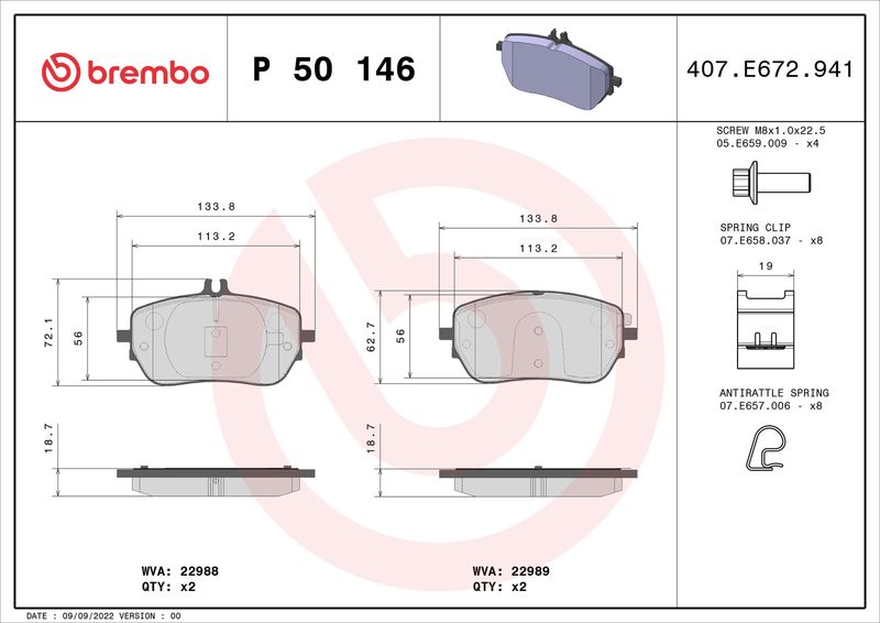 Колодки тормозные (передние) BREMBO