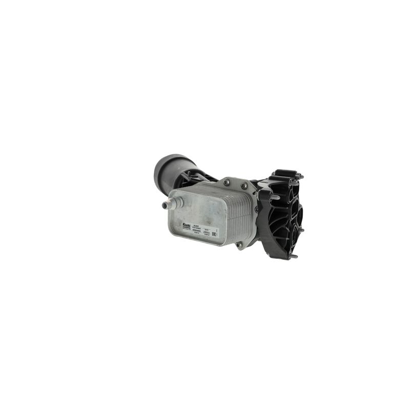 NISSENS 91557 Oil Cooler, engine oil