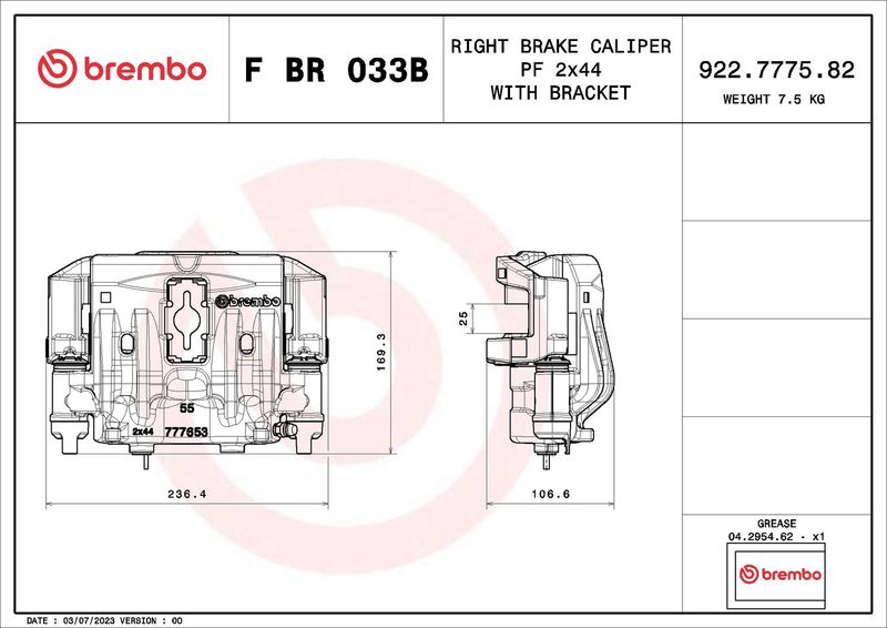 Гальмівний супорт, Brembo FBR033B