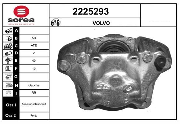 BREMSSATTEL EAI 2225293