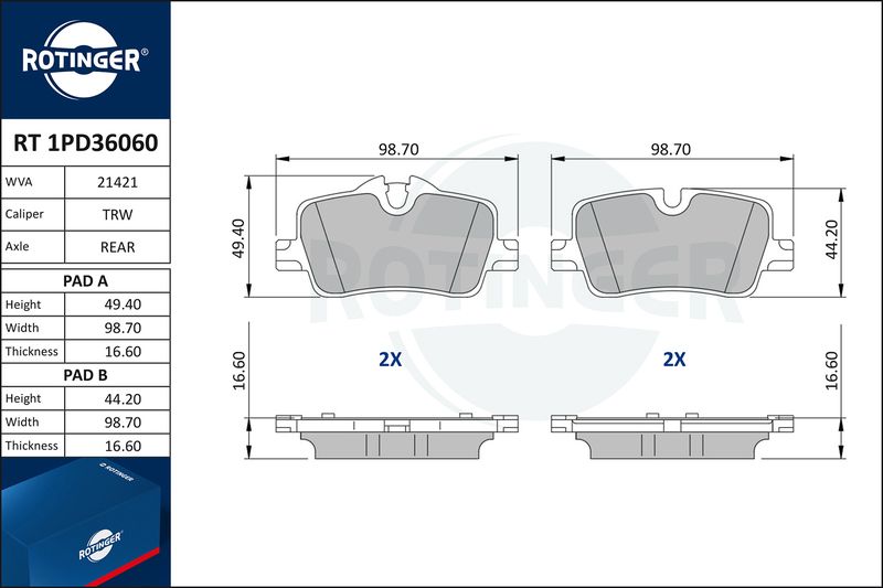 OEM код товара: 34 20 6 888 825