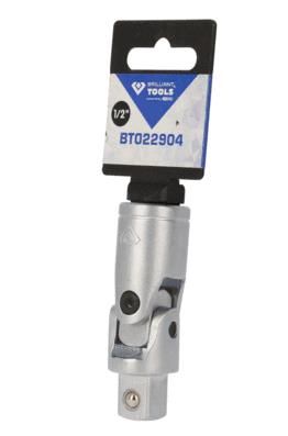 KS TOOLS BT022904 Universal Joint, socket wrench