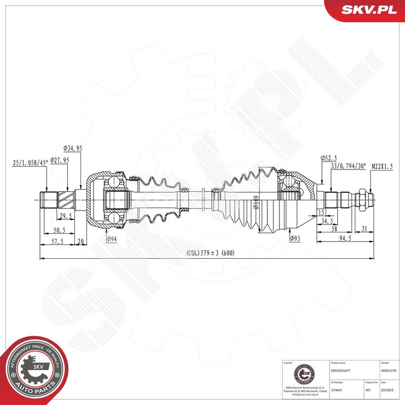 Veovõll, ESEN SKV 40SKV370