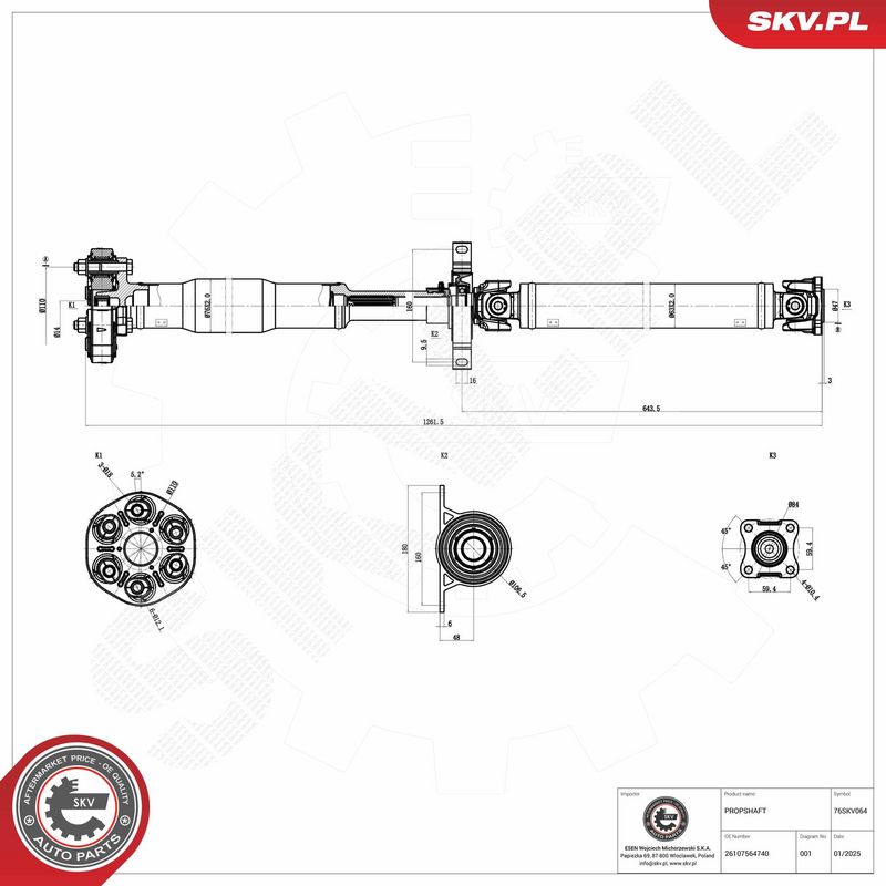 Veovõll, ESEN SKV 76SKV064