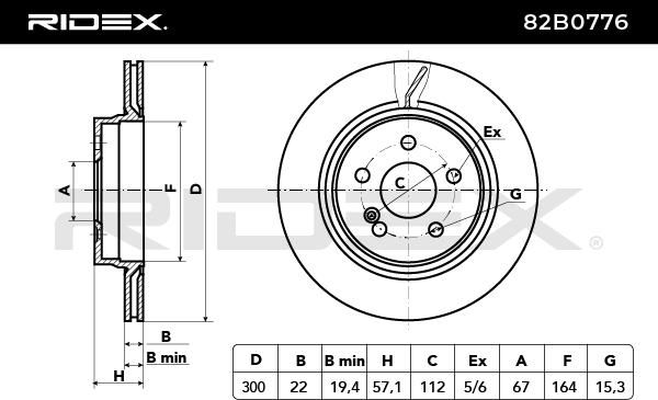спирачен диск RIDEX