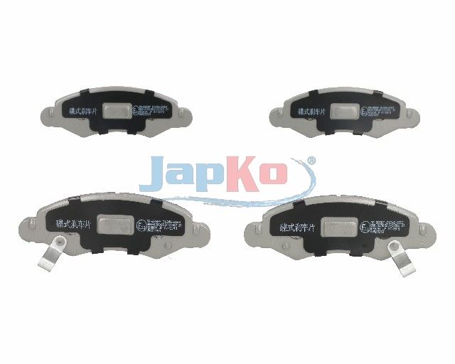 set placute frana,frana disc JAPKO 50885
