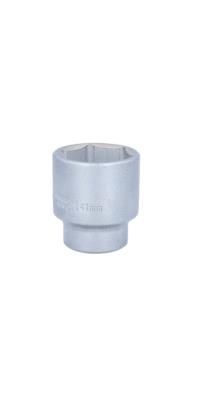 KS TOOLS BT025941 Socket Wrench Insert
