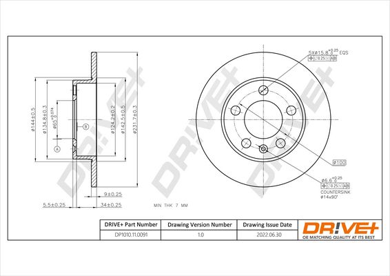 Гальмівний диск Drive+ DP1010.11.0091