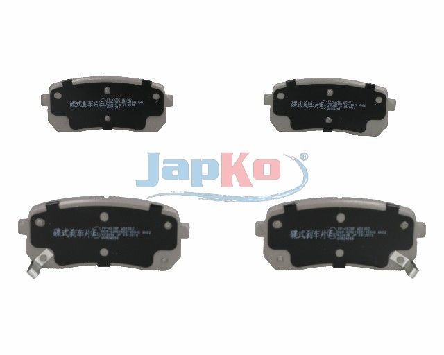 set placute frana,frana disc JAPKO 51K07