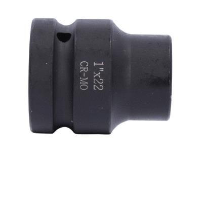 KS TOOLS 450.0438 Socket Wrench Insert