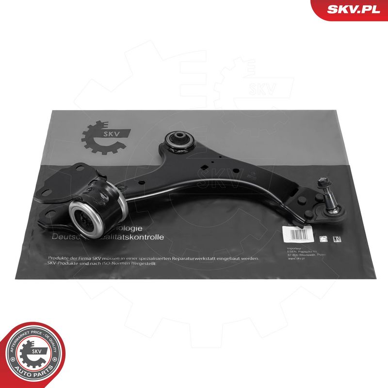 Õõtshoob, käändmik, ESEN SKV 69SKV428