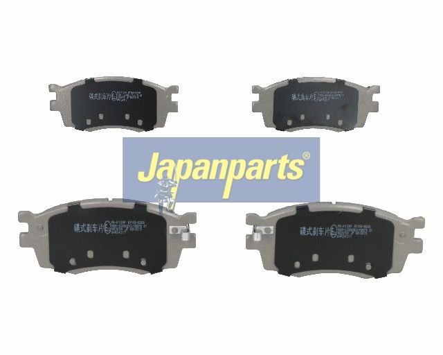 set placute frana,frana disc JAPANPARTS PA-K12AF