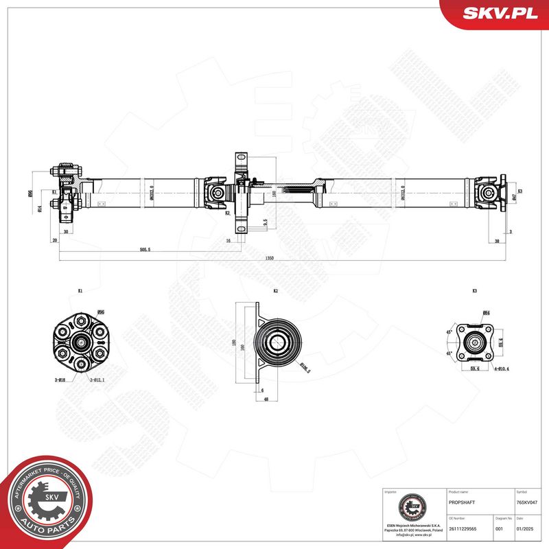 Veovõll, ESEN SKV 76SKV047