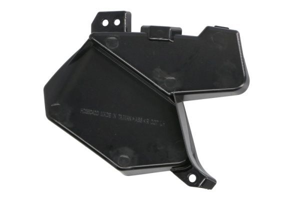 BLIC 6502-07-2953995P Radiator Grille