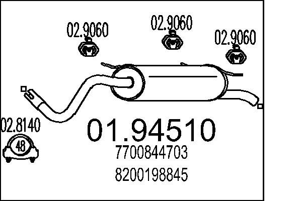 Глушник, Mts 01.94510