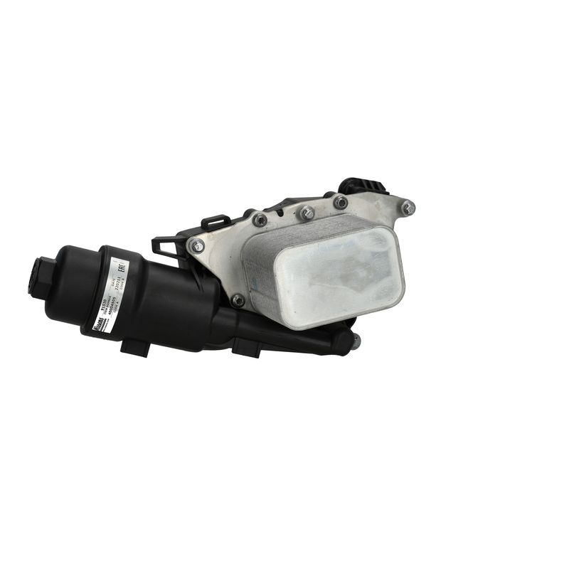 NISSENS 91530 Oil Cooler, engine oil