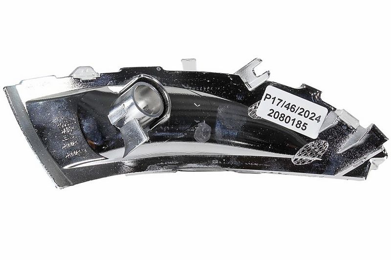 Prekės atitinka OEM kodą: 261659450R