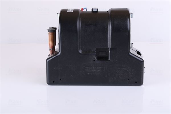 NISSENS 71904 Heat Exchanger, interior heating